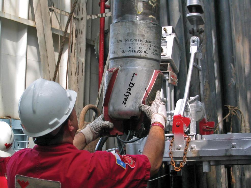 Drilling her. Weatherford бурение. Везерфорд буровое. Бурение на обсадной колонне Везерфорд. Везерфорд бурение Ижевск.